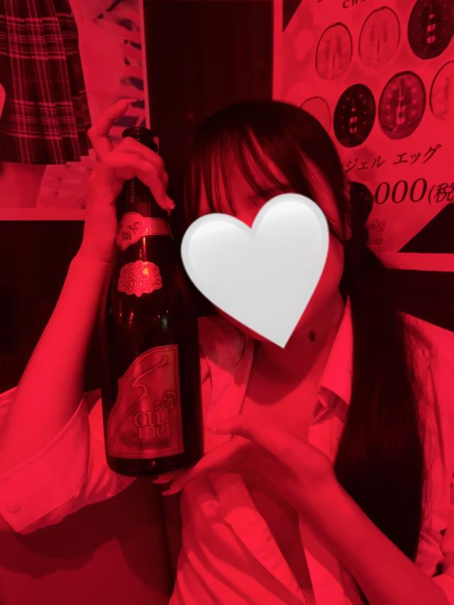 りんか