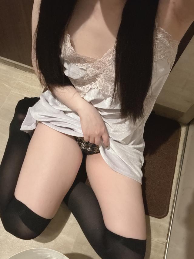 かな