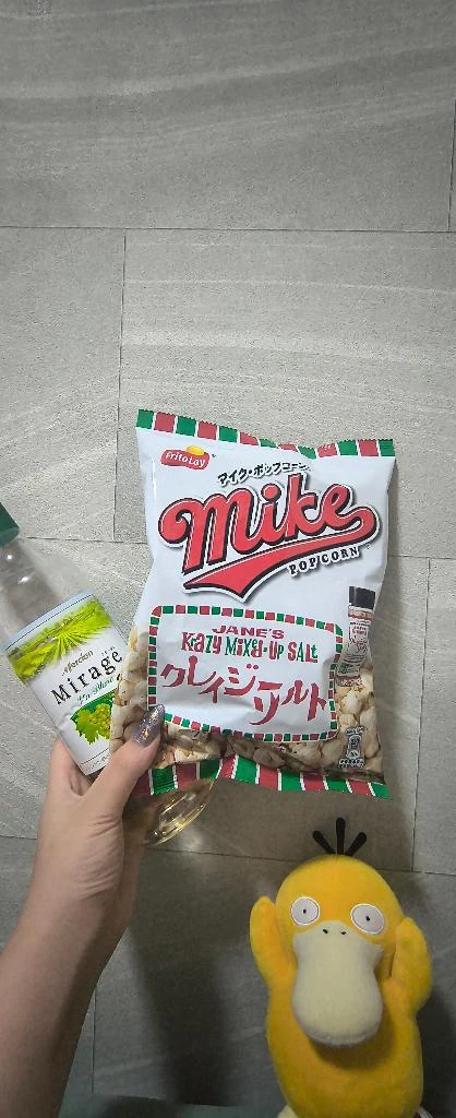 あき