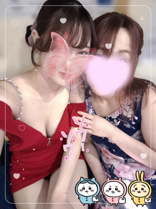 れむ