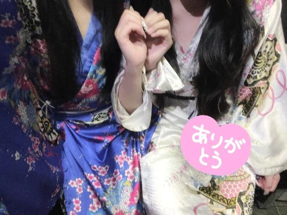 しおん