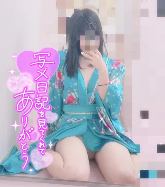 みかぜ