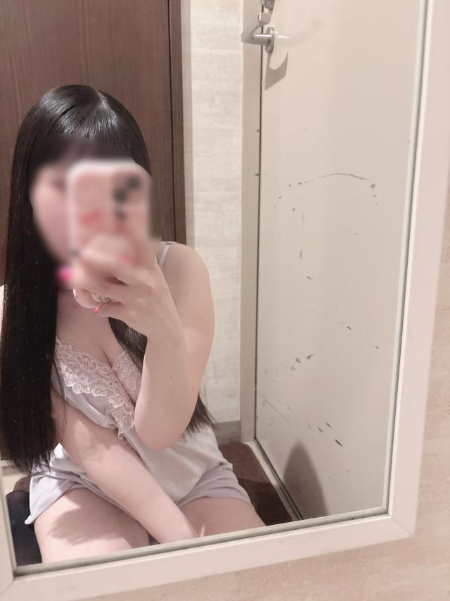 かな