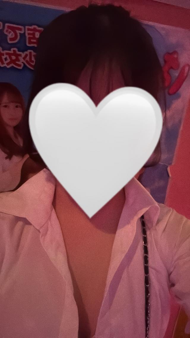 あい