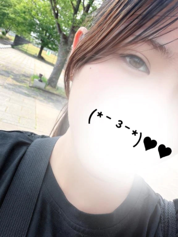 るか