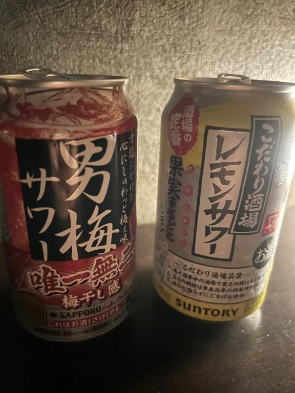 めい
