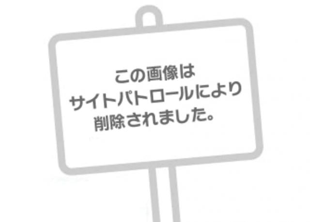 せな