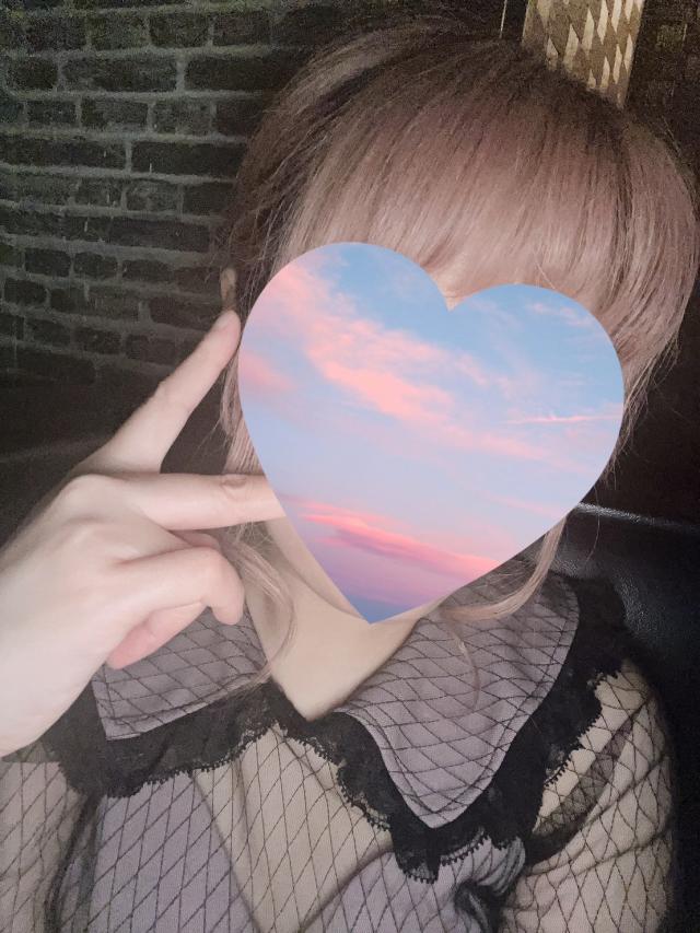 なみ