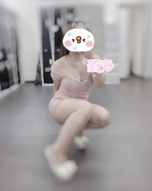 ひめ