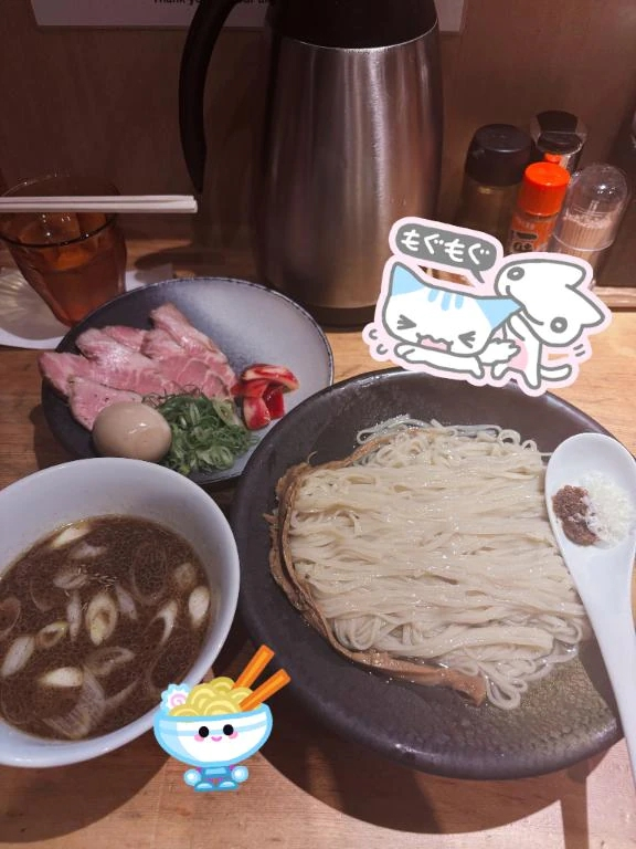 うたな