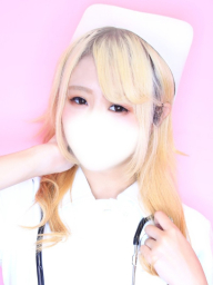 うめ