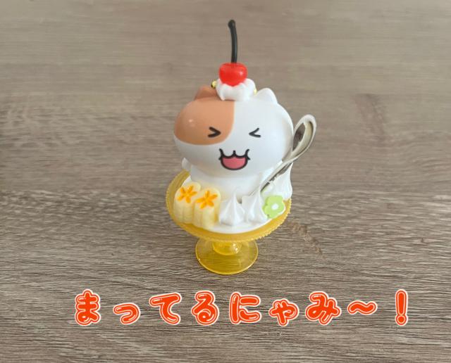 りんか