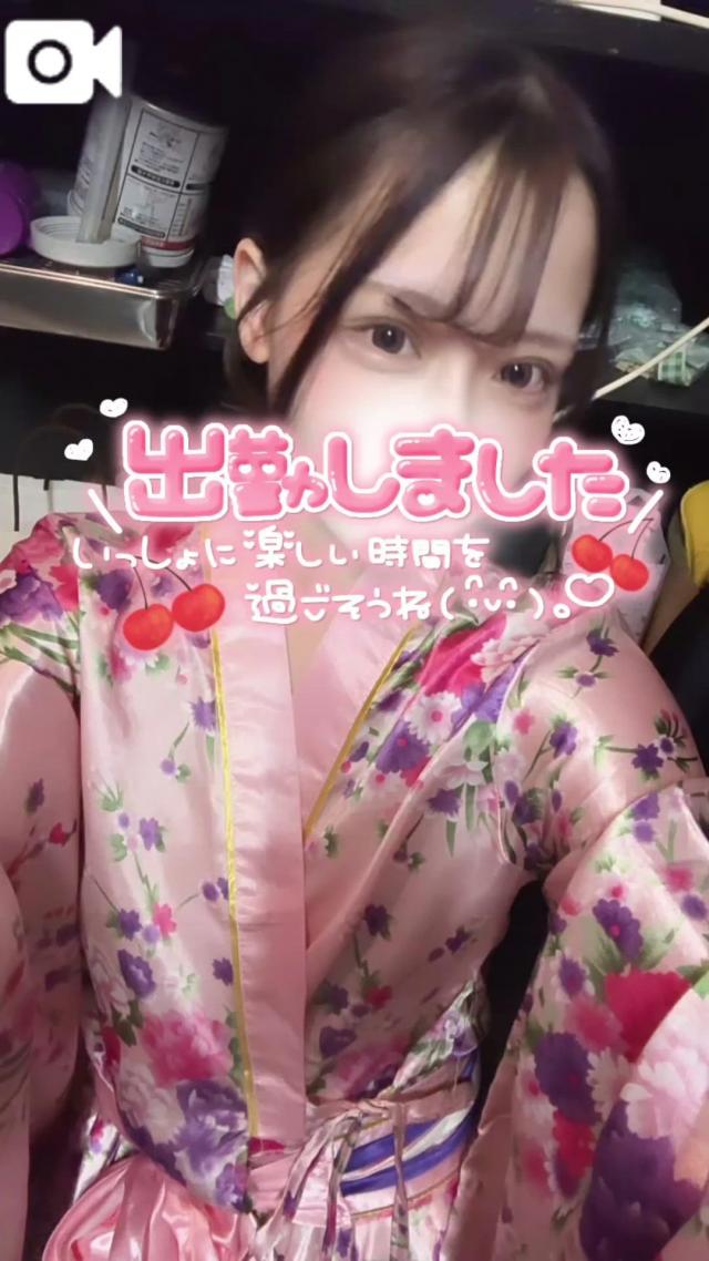 りん