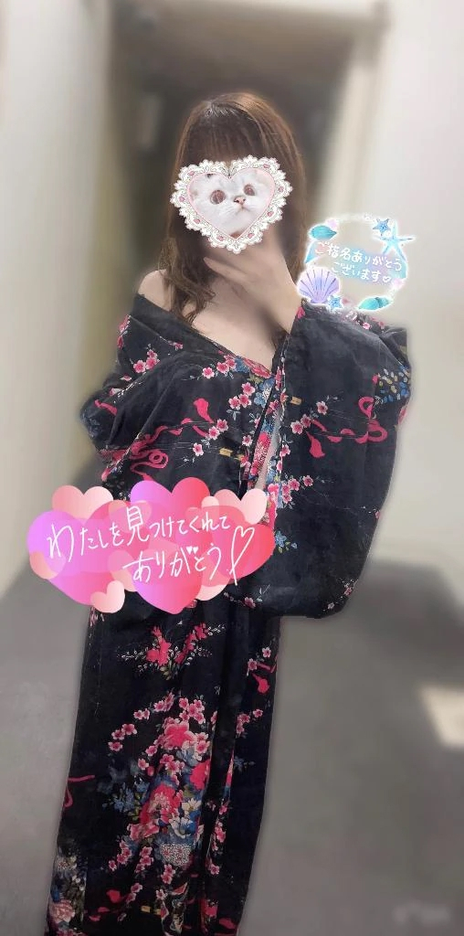 あめ