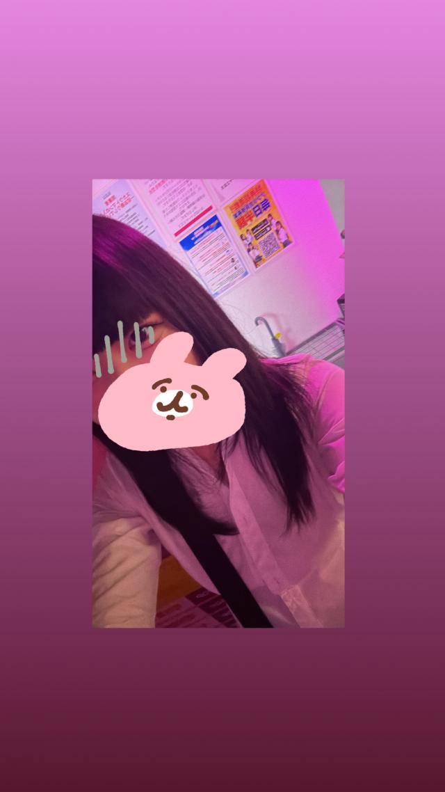 みゆ