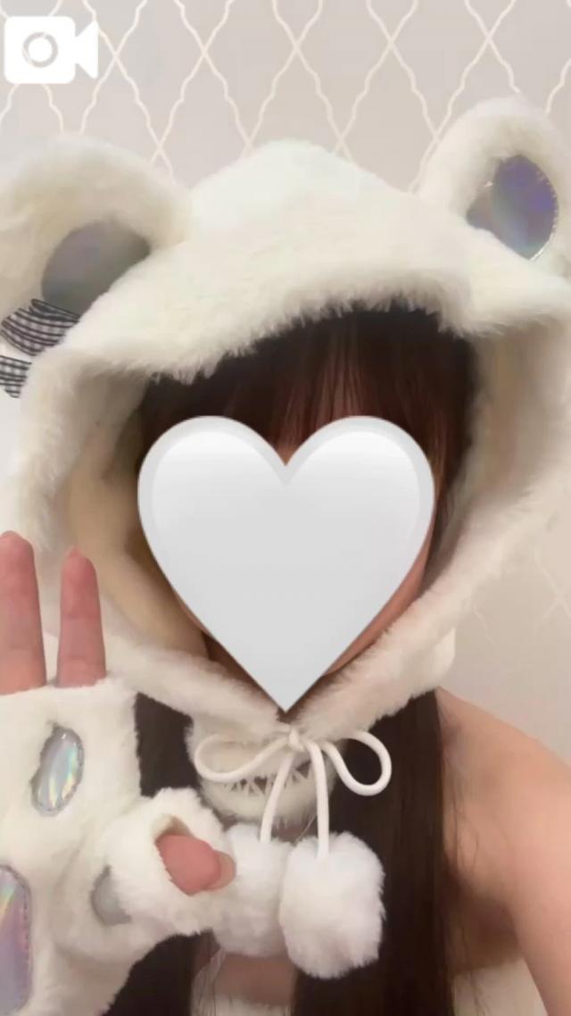 うたな