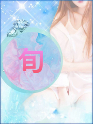 みゆ