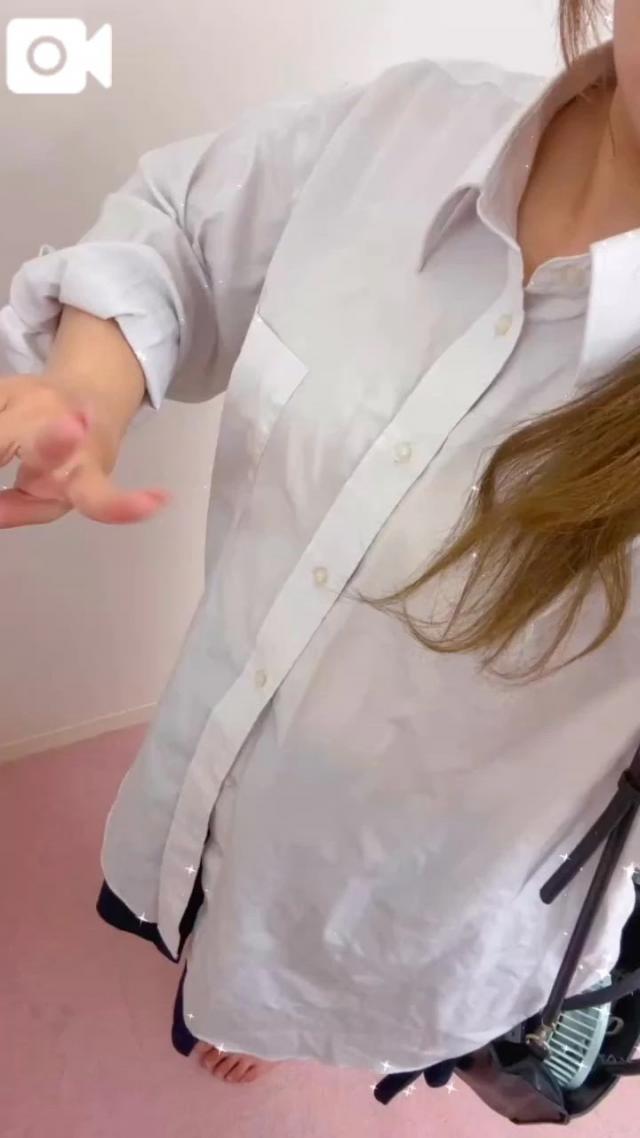おとめ
