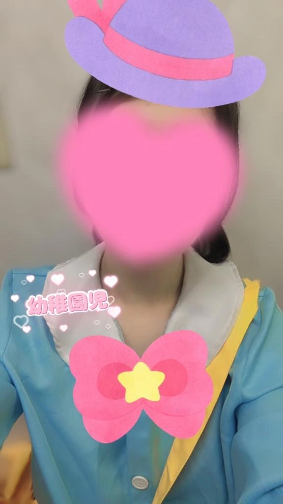 こはく