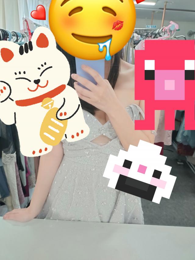 リム