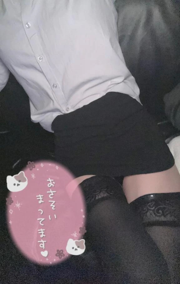 れいな