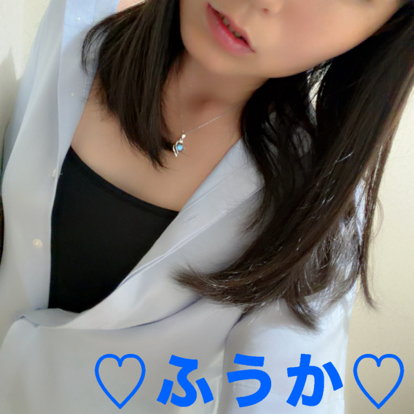 フウカ