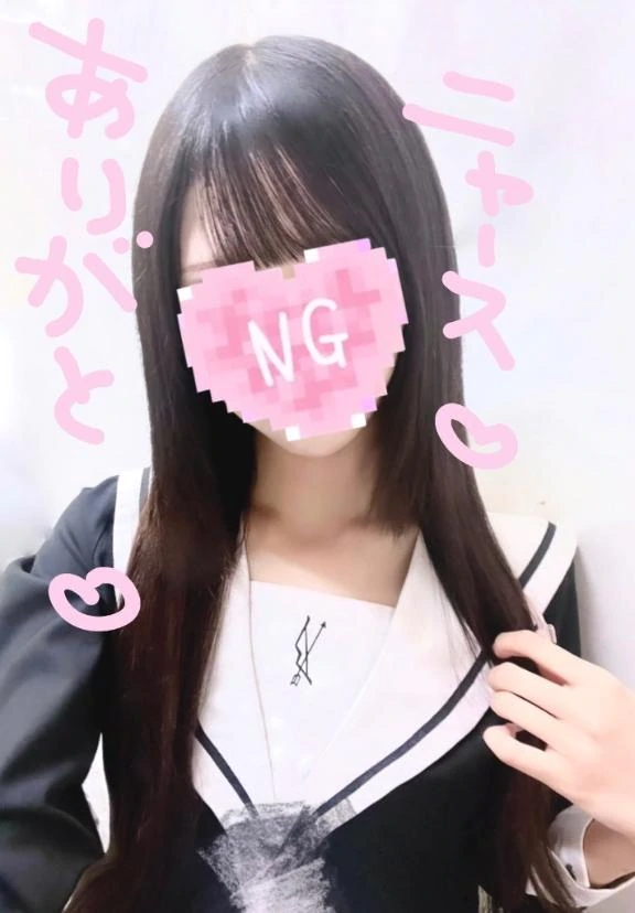 れい