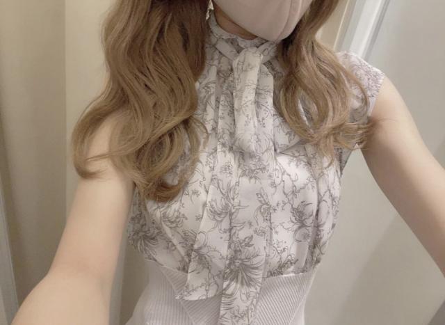 るな