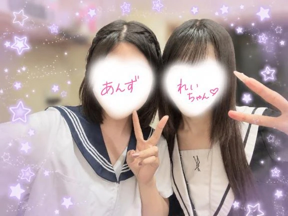 あんず