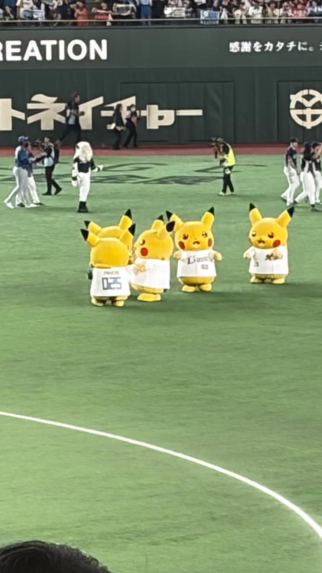 あず