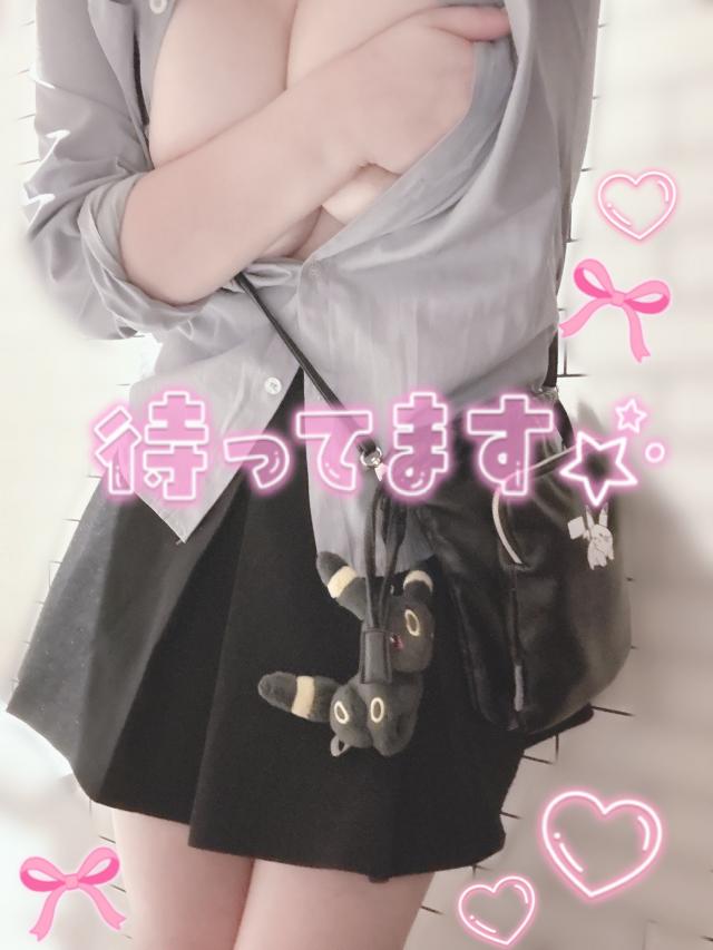 ゆうは