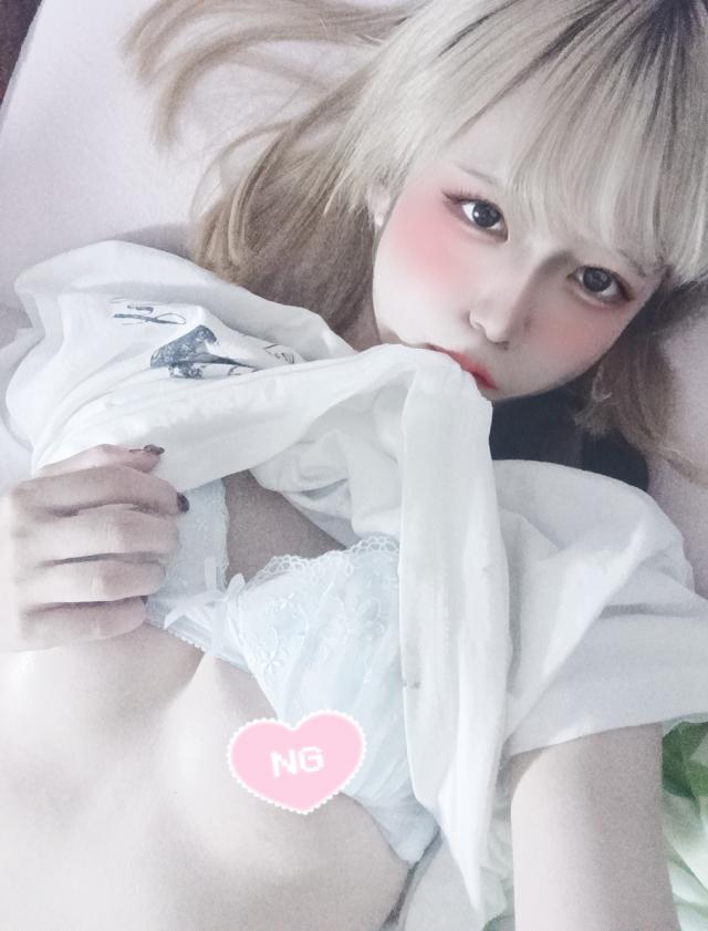 あおい