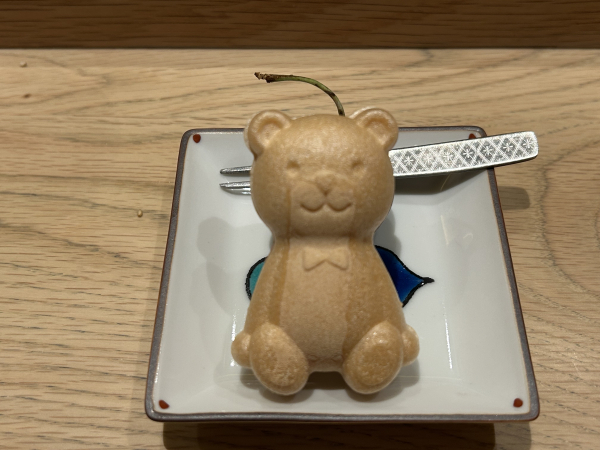 あずさ