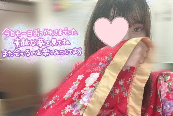 きさら