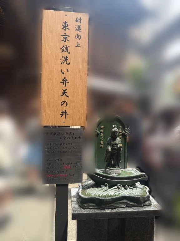 れな