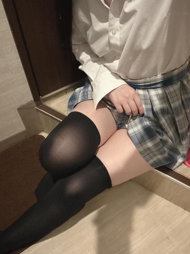 かな