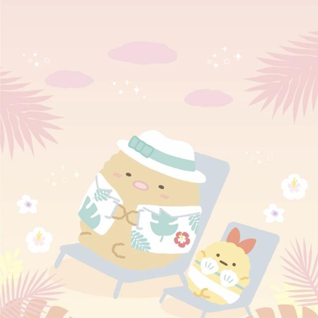 りん