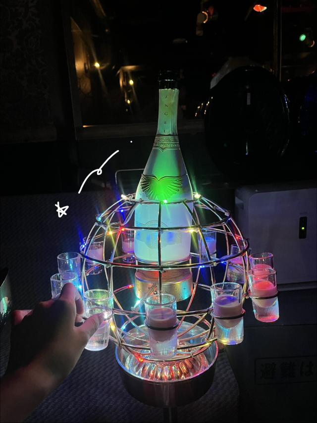 なる