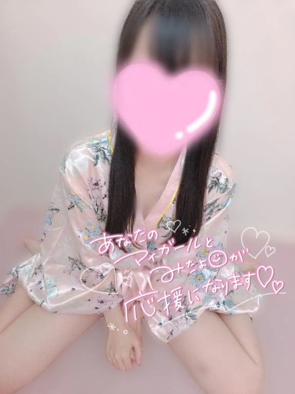 しおり