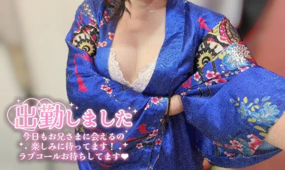 つばき