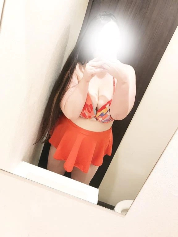 べる