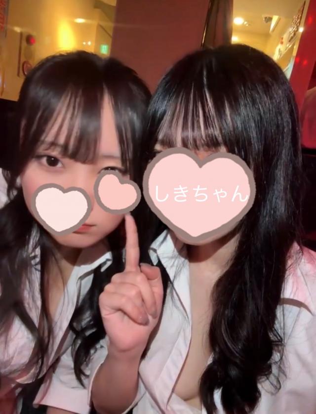 りんか