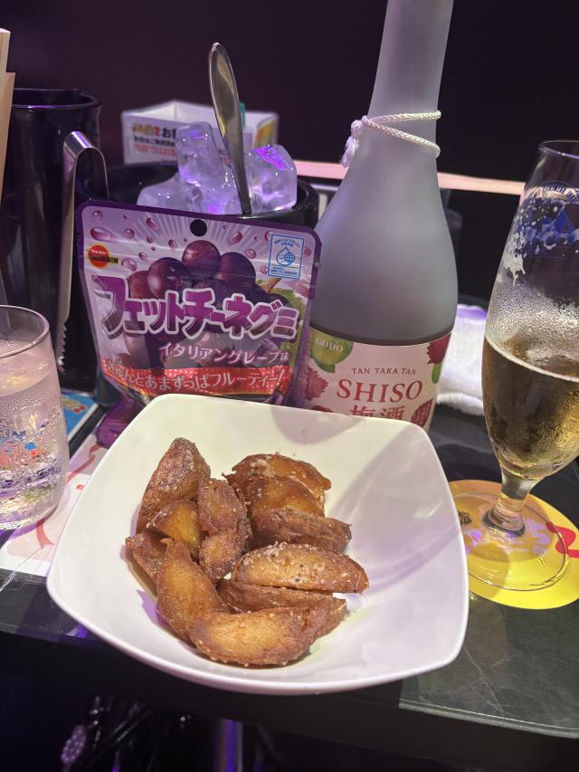 ねお