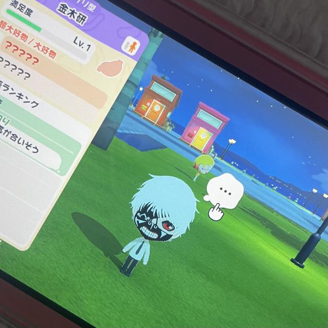 ちびたん（梅田堂山女学院）