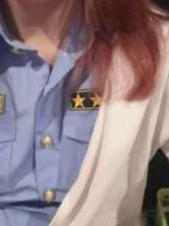かりん