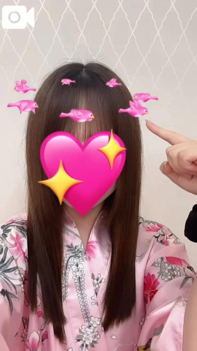 うたな