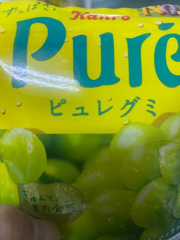 りんご