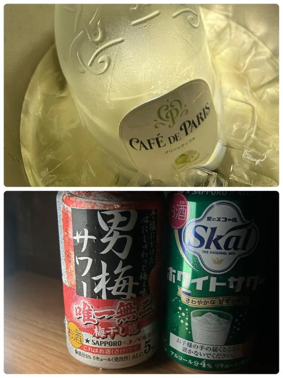 めい