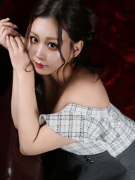 あん