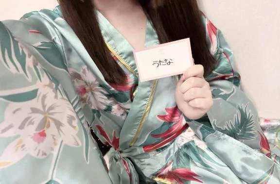 うたな